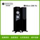 MonitorAudio英国猛牌银200落地箱HIFI音箱发烧级家庭影院主音箱