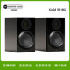 书架箱进口发烧HiFi高保真 MonitorAudio 英国猛牌金50