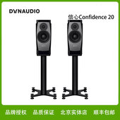 进口 Dynaudio 全新信心Confidence 无源HIFI书架音箱 丹拿