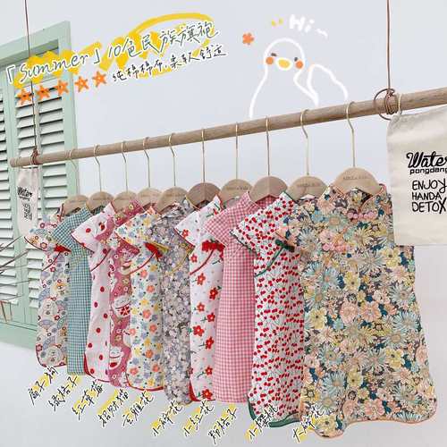 连衣裙无袖复古女童夏季