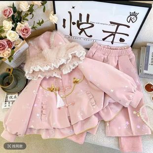 女童套装粉色蕾丝连帽皮衣外套新款冬季洋气可爱女宝宝加绒两件套