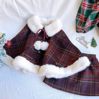 女童圣诞套装红格子毛呢斗篷短外套冬季新款半裙小女孩加绒两件套