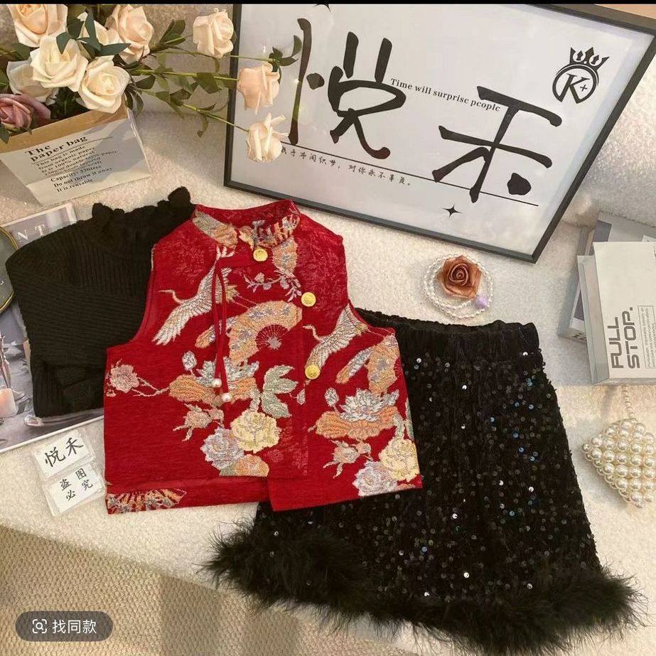 女童新中式刺绣夹棉马甲三件套中国风唐装套装冬季小女孩新年服装
