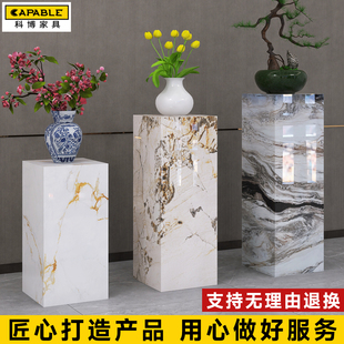 岩板立柱花盆放置架底座角边几 大理石户外庭院花架子客厅落地式