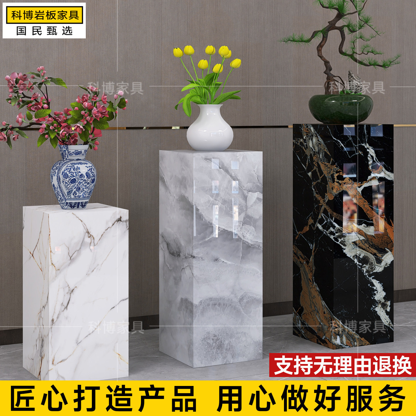 轻奢花架防水防污防晒图片