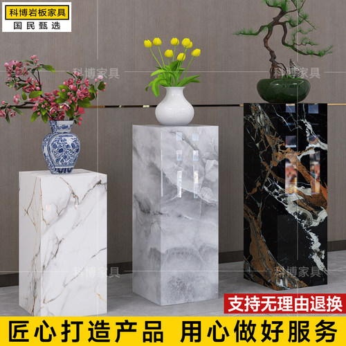 轻奢花架防水防污防晒
