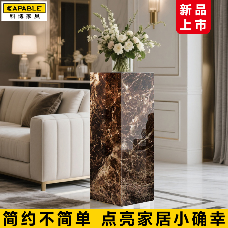 岩板大理石客厅沙发边几新品上市