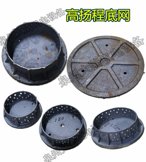 高扬程网罩高扬程底座污水泵