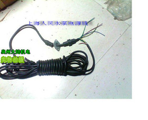 上海人民水泵电源线水泵线 单相 三相水泵线水泵电源线4*1平方