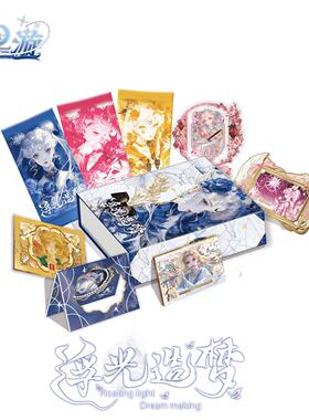 星璇·美少女战士·浮光造梦系列盲盒卡牌典藏卡批发特价爆款外贸