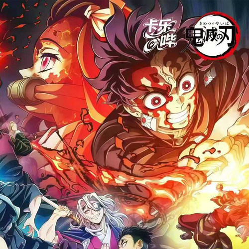 卡乐哔 鬼灭之刃 亚克力艺术卡·燃魂之绊新品批发直播现货热销