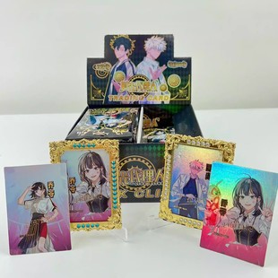 名卡行 包整盒加厚卡片收藏稀有卡小卖部 时光代理人卡牌盲盒1元