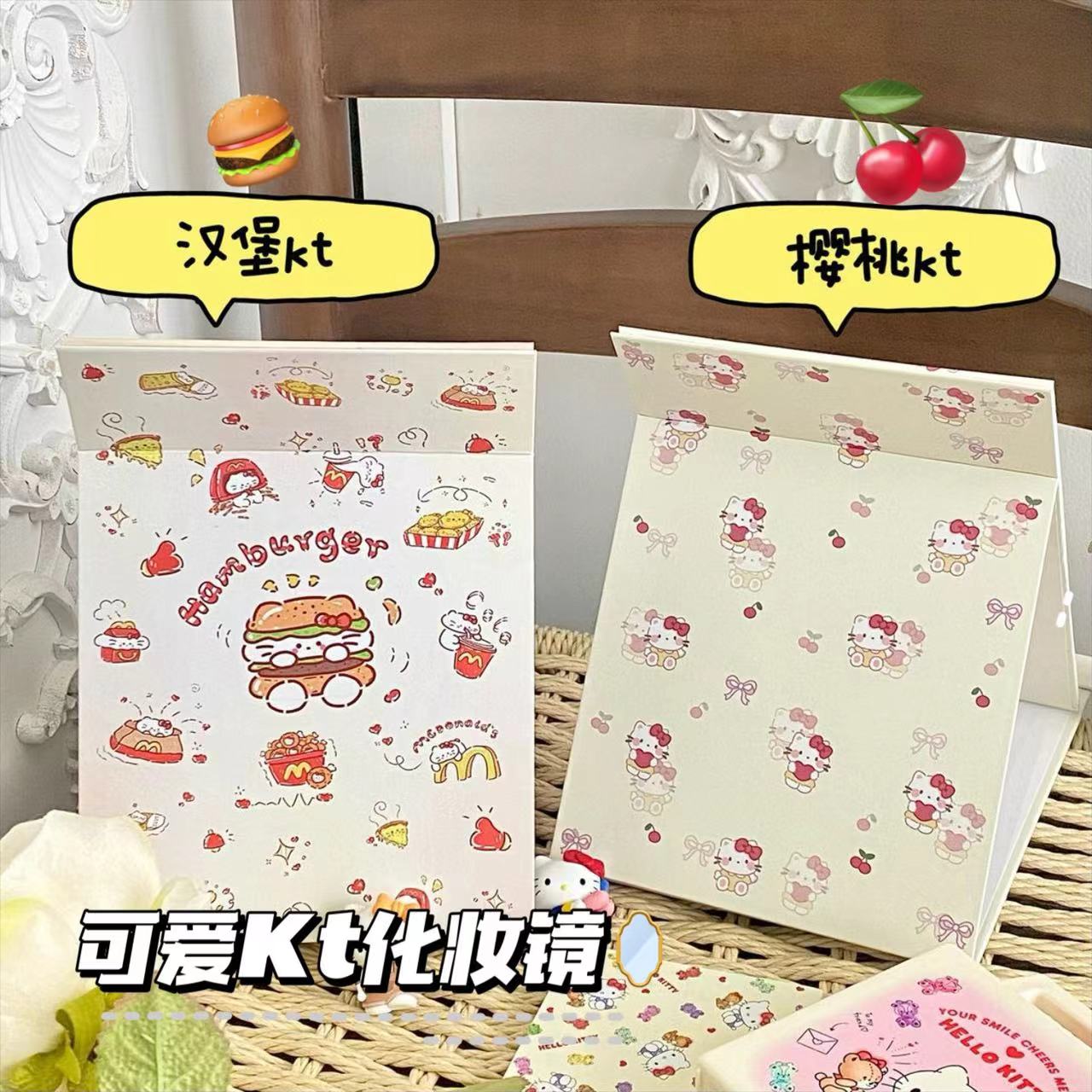 韩版可爱汉堡樱桃小猫折叠