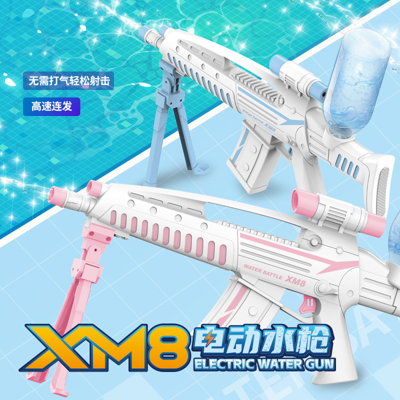 大容量充电水枪泼水节对战打水仗