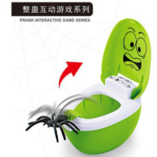 创意恶搞仿真蜘蛛马桶吓一跳整蛊道具办公室整人吓人愚人节小礼物