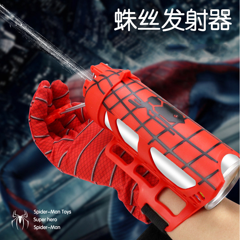 蜘蛛侠发射器手套吐丝黑科技玩具