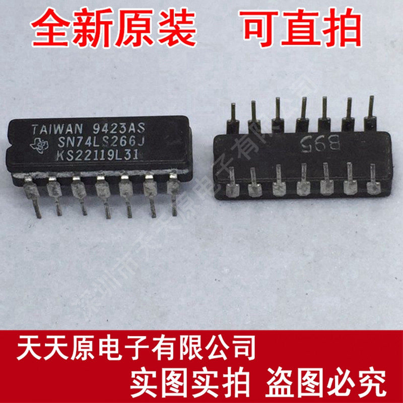 SN74LS266J原装正品100%现货直拍量大价优 CDIP14