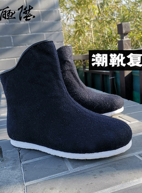 内联升男鞋布鞋纯手工千层底高帮冬季保暖拉锁男千礼安棉鞋8168A