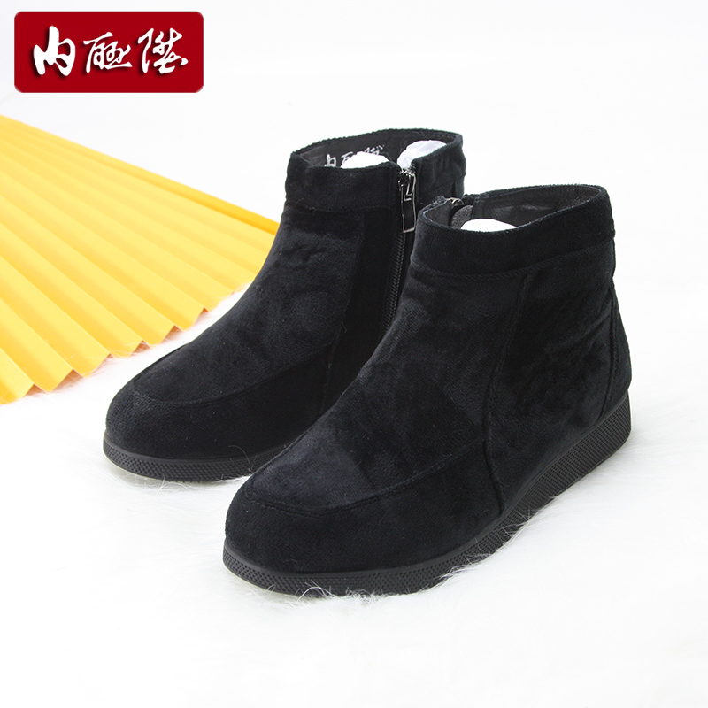 内联升羊毛里拉锁靴高帮北京棉鞋