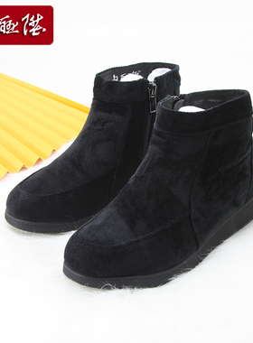 内联升女棉鞋半羊毛里拉锁靴高帮休闲鞋老北京布鞋冬6456C 4191C