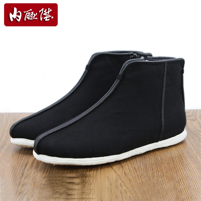 内联升女手工千层底拉锁棉鞋