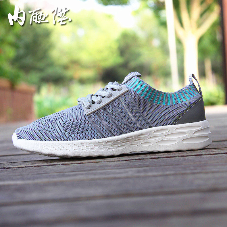 内联升内联升女鞋夏季新款镂空鞋 轻质透气飞织网面运动鞋 6512C