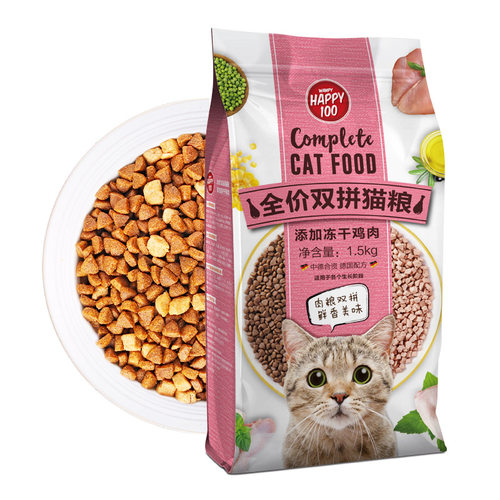 顽皮猫粮双拼鸡肉冻干猫粮1.5kg