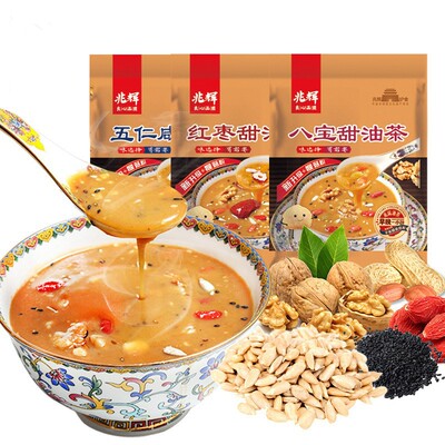 兆辉400g独立小包装炒面养胃油茶