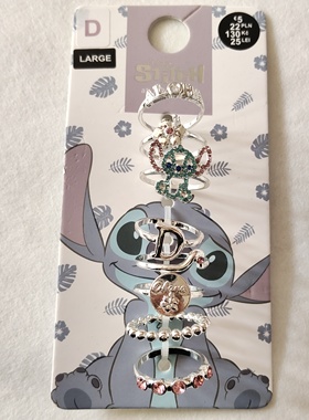 字母尺寸不同随机发时尚可爱卡通戒指套装组合女生百搭指环卡装20