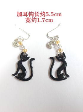 个性万圣节猫猫耳环耳坠欧美时尚百搭学生女简约镶钻月亮耳饰品A2