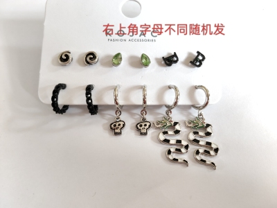 字母不同随机发气质个性简约耳钉组合套装欧美时尚百搭学生女潮07