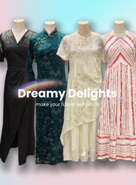 处理微瑕孤品2026夏季精品连衣裙尾货