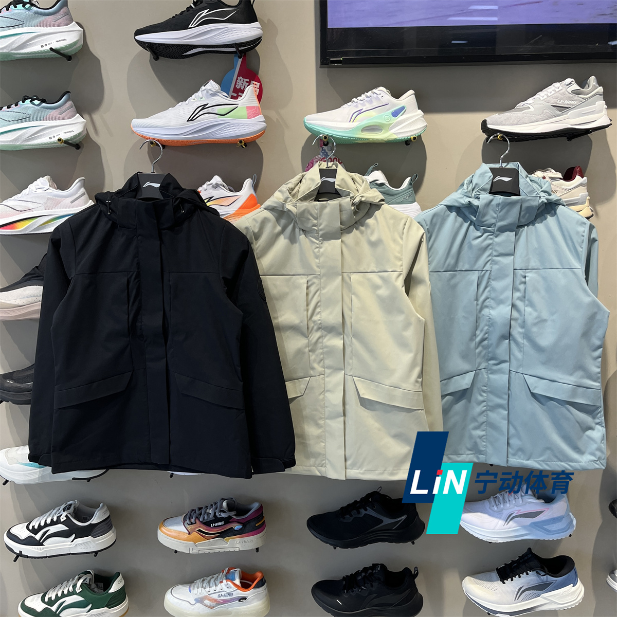 李宁运动风衣防泼水可拆卸连帽