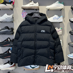 新款 2025年冬季 篮球系列宽松短棉服AJMV069 棉服 李宁男子CBA同款