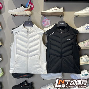 立领运动服 李宁棉马甲女子2025冬季 无袖 跑步系列开衫 AMMV022 新款