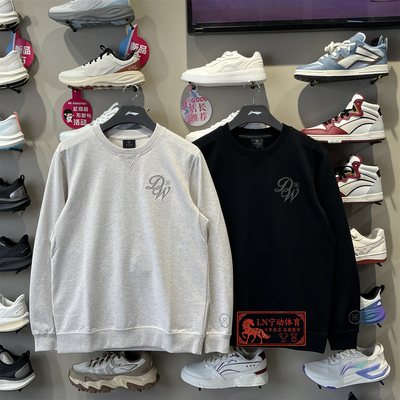 李宁春季新款韦德系列男子卫衣