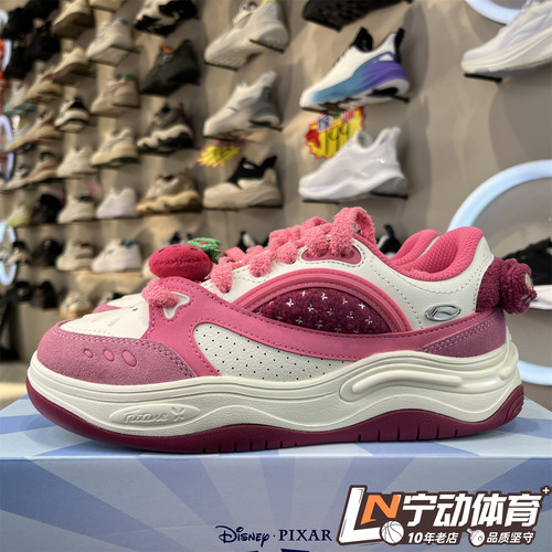 李宁女子板鞋2025年冬季新款星球系列舒适百搭经典休闲鞋AGCV260