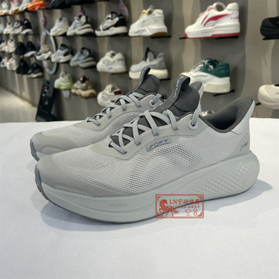 李宁男子夏季透气舒适休闲鞋