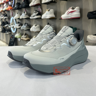 MAX SOFT AGLW131 柔软舒适休闲鞋 运动鞋 李宁男子2026新款