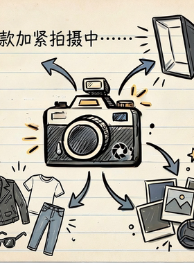 李宁冲锋衣户外系列2026春季新款防风排湿宽松单层冲锋衣AEMW006