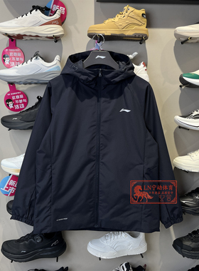 李宁男子2026春季新款风衣休闲舒适立体防泼水运动风衣AFDW079