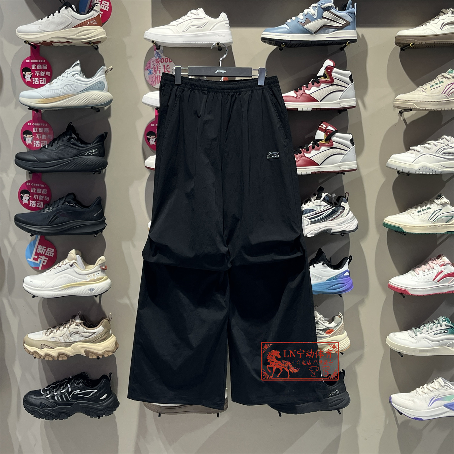 李宁女子卫裤2026春季新款舒适百搭透气潮流运动休闲长裤AKXW100