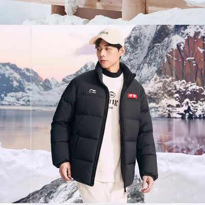 李宁2025冬季新款男子羽绒服