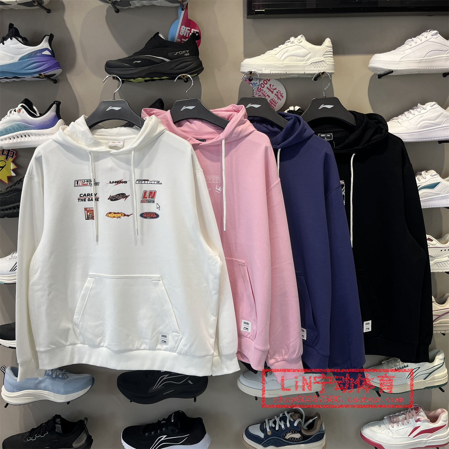 李宁时尚潮流运动卫衣25秋季新款