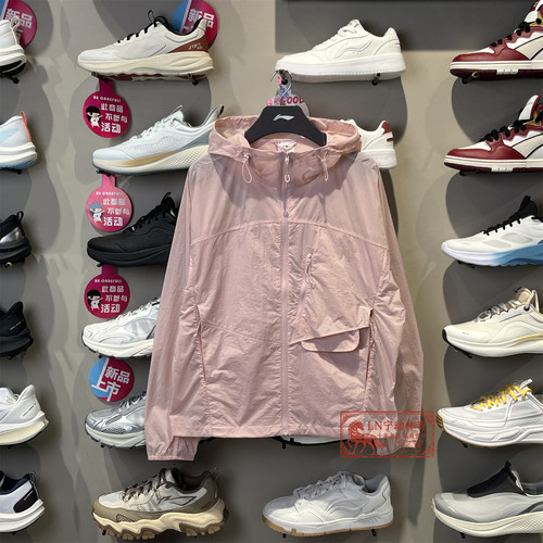 李宁女子夏季冰感防泼水风衣