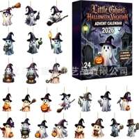 Amazon 'S New Halloween Advent Calendars thumbnail 7