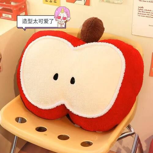 新年软糯苹果抱枕平安靠枕飘窗榻榻米靠垫创意卧室懒人沙发护腰