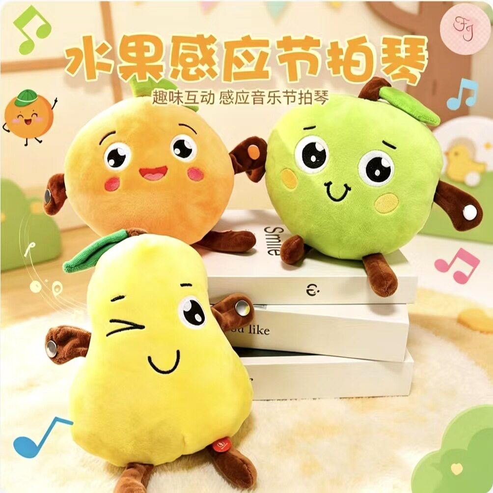 跨境爆款人体感应水果节拍琴玩偶亲子互动抖音同毛绒公仔娃娃玩具