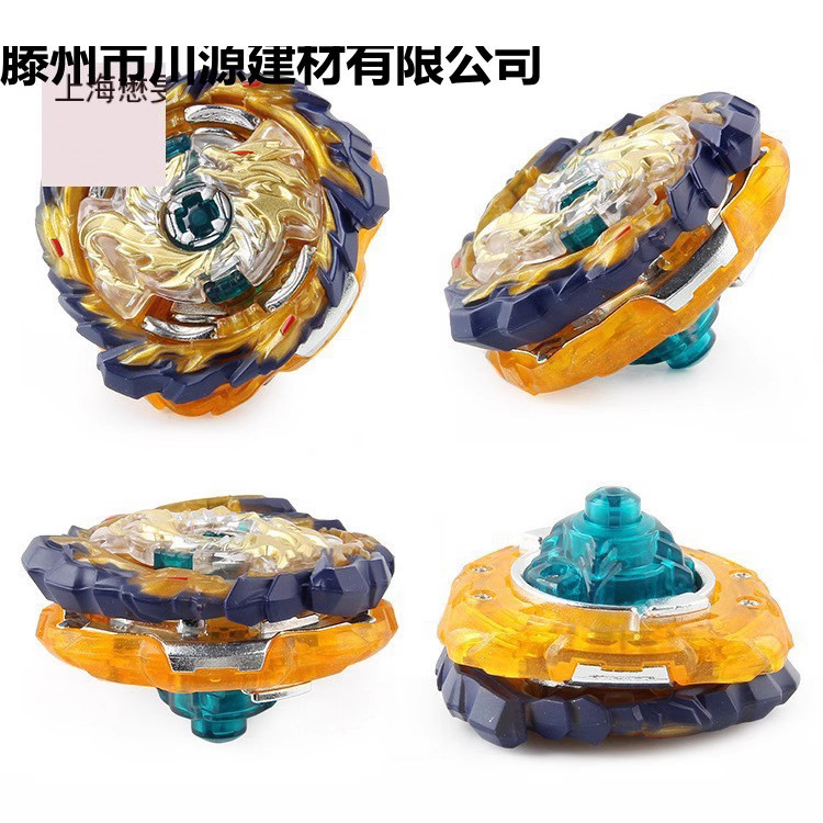 爆裂陀螺玩具 超b-159击爆战魂陀螺盒装带双拉线发射器儿童