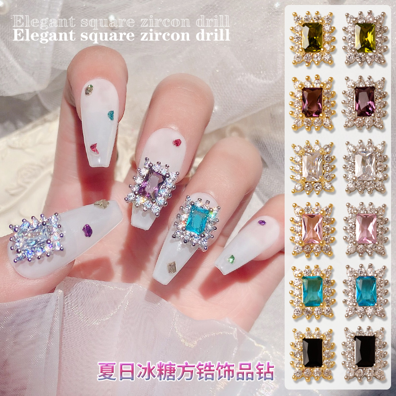 美甲冰糖方块钻饰品2023新款